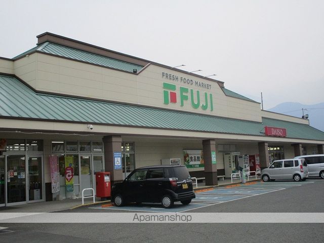 スーパー　フジ本郷店（スーパー）まで700m