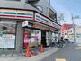 コンビニ　セブンイレブン 台東日本堤2丁目店（コンビニ）まで563m