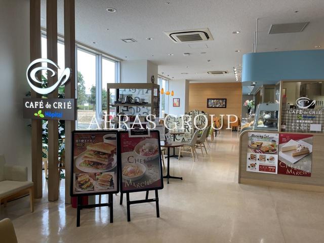 飲食店　カフェ・ド・クリエホピタル新東京病院店（飲食店）まで1071m