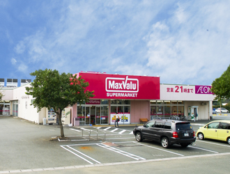 スーパー　マックスバリュ 浜松三方原店（スーパー）まで1908m