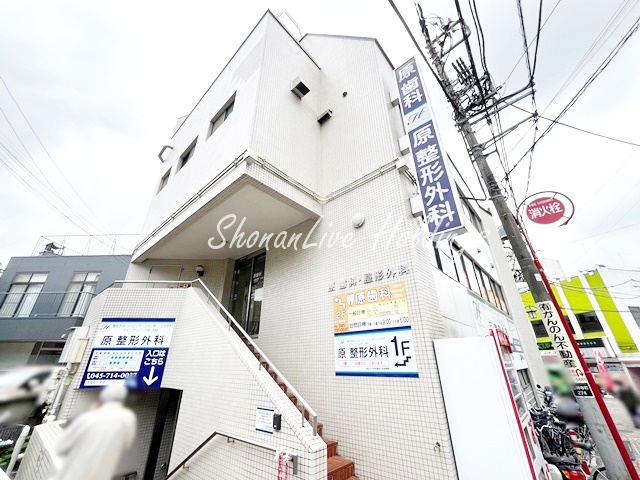 病院　原整形外科（病院）まで105m