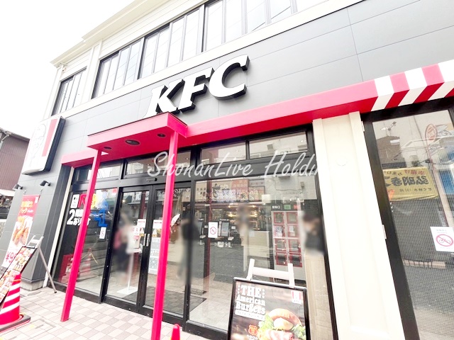 飲食店　ケンタッキーフライドチキン　横浜弘明寺店（飲食店）まで249m