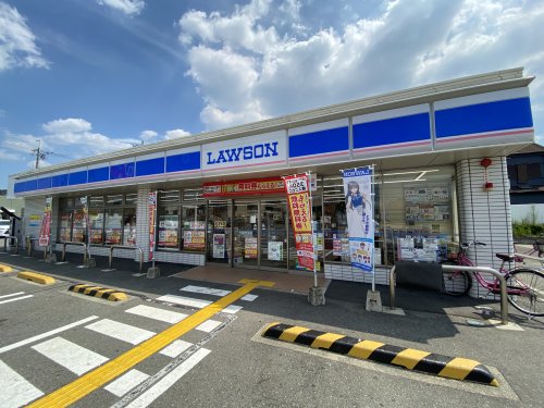 コンビニ　ローソン 柏原石川町店（コンビニ）まで600m