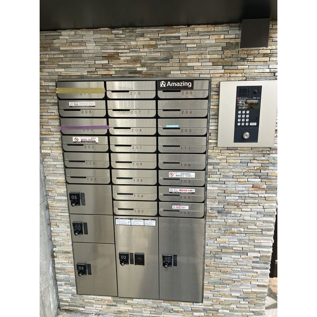 その他共有部分　共用部