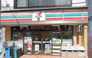 コンビニ　セブンイレブン（コンビニ）まで120m
