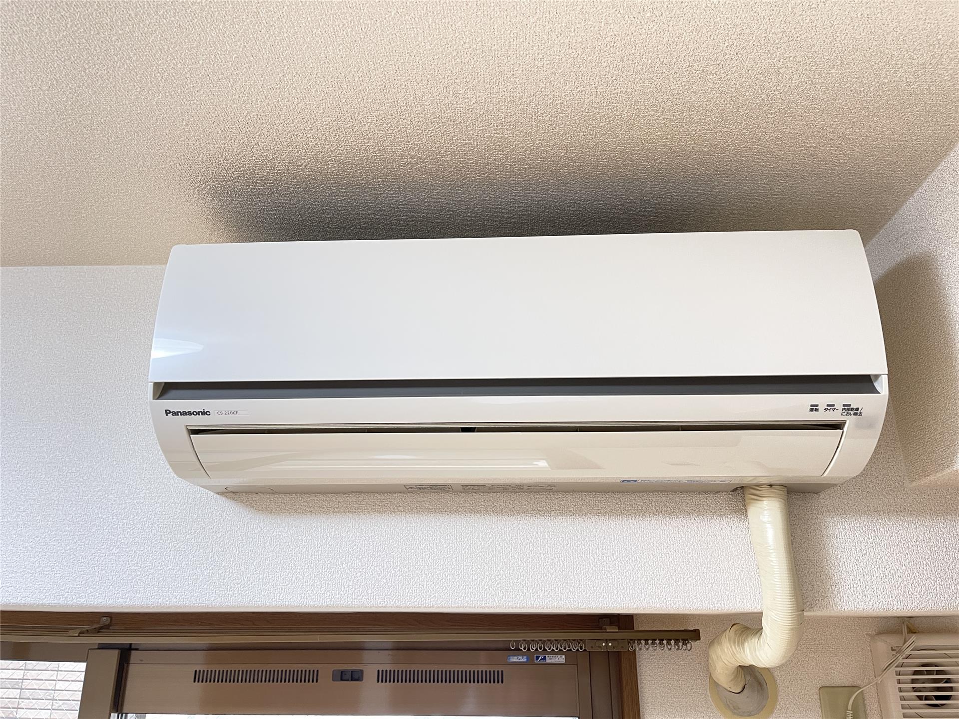 その他設備　エアコン付きです♪