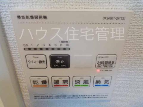 その他設備　室内設備