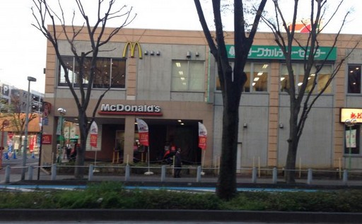 飲食店　マクドナルド 大宮カタクラパーク店（飲食店）まで638m