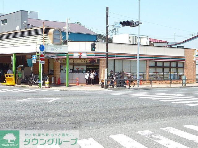 コンビニ　★★セブンイレブン（コンビニ）まで350m