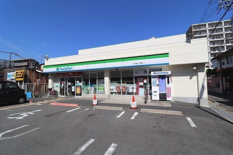 コンビニ　ファミリーマート大今里一丁目店（コンビニ）まで190m