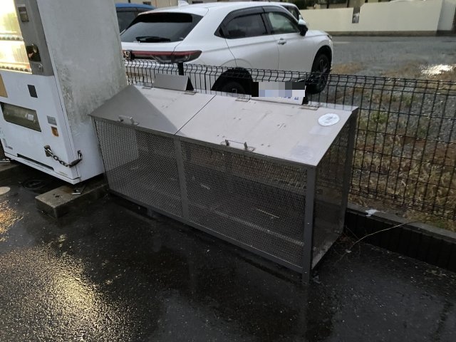 その他　ゴミ捨て場（その他）まで20m