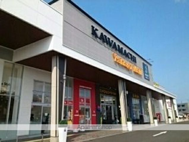 ショッピングセンター　かわまち矢作モール（ショッピングセンター）まで440m