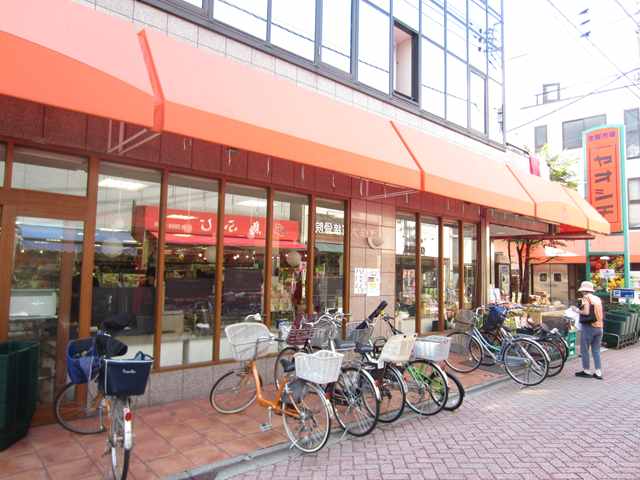 スーパー　ヤオシチストア（スーパー）まで450m