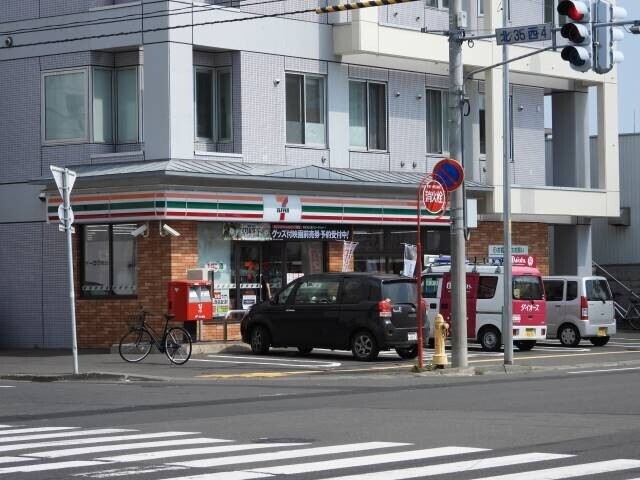 コンビニ　セブンイレブン札幌北37条店（コンビニ）まで289m