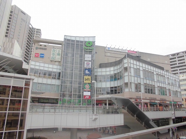 ショッピングセンター　ボーノ（ショッピングセンター）まで2300m