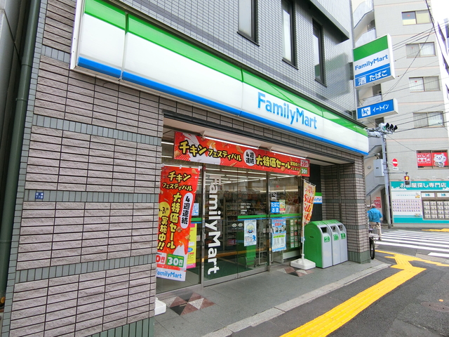 コンビニ　ファミリーマート田端一丁目店（コンビニ）まで415m