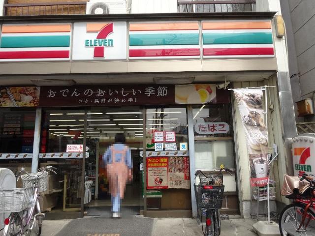 その他　セブンイレブン関原店（その他）まで712m