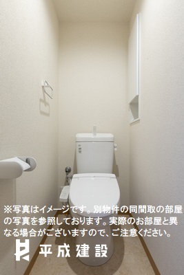 トイレ　※写真はイメージです。