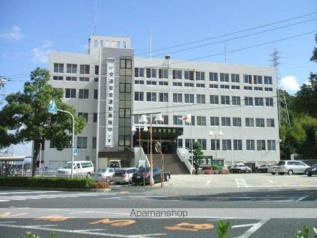 警察署・交番　和歌山東警察署（警察署・交番）まで911m