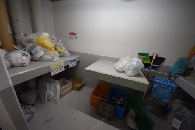 その他　ゴミ置場