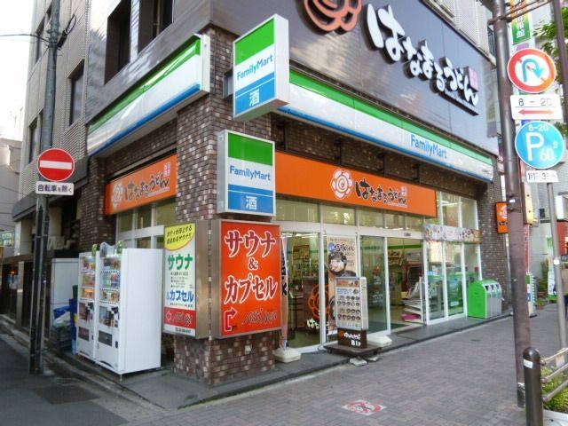 コンビニ　ファミリーマート水道橋西通り店（コンビニ）まで121m