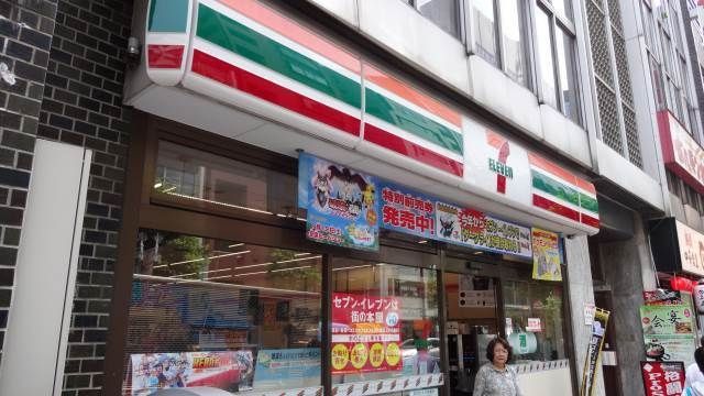 コンビニ　セブンイレブン（コンビニ）まで172m