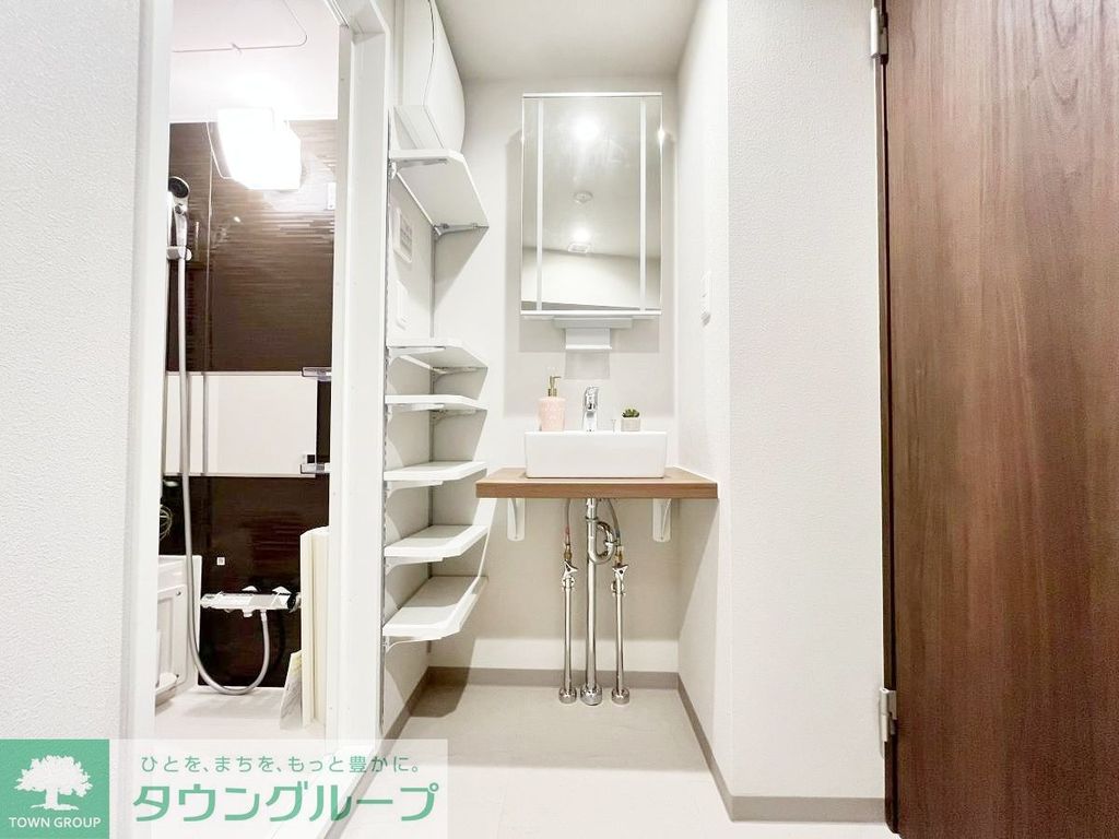 洗面設備　お部屋探しは株式会社　タウンハウジング　までお気軽にお問合…