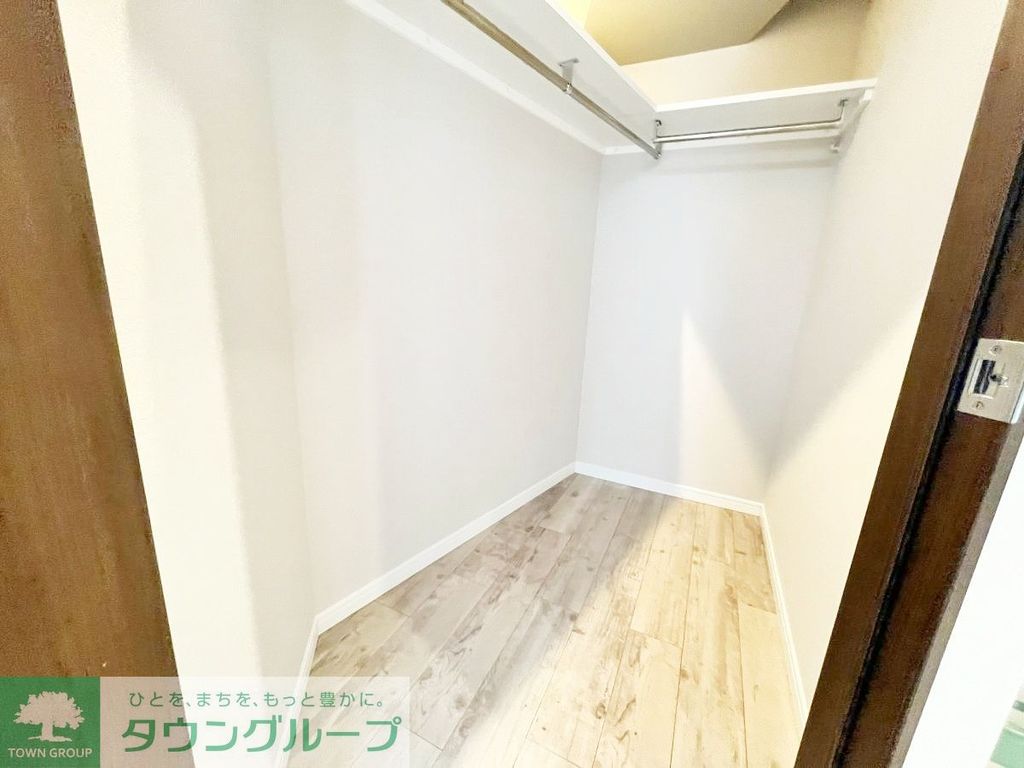 収納　お部屋探しは株式会社　タウンハウジング　までお気軽にお問合…