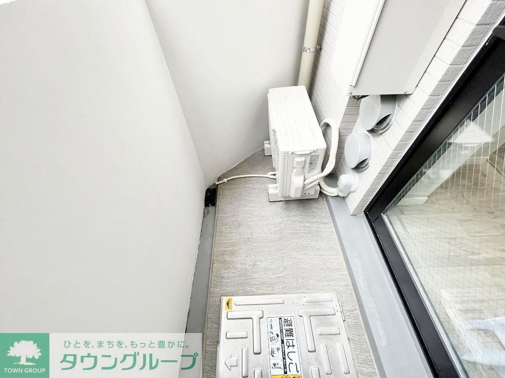 バルコニー　お部屋探しは株式会社　タウンハウジング　までお気軽にお問合…