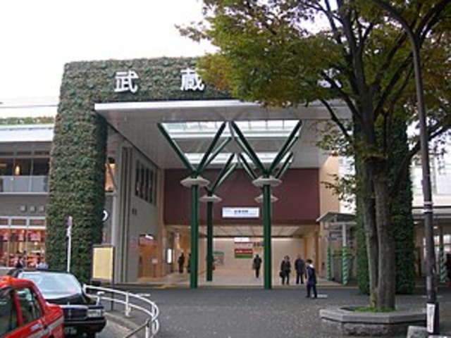 その他　武蔵境（その他）まで294m