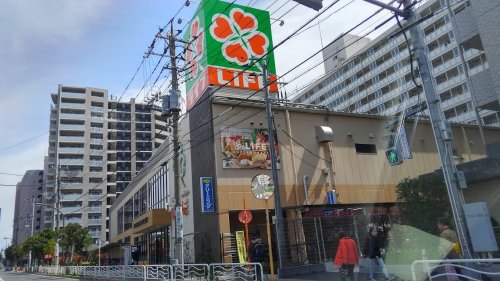 スーパー　ライフ 東砂店（スーパー）まで771m