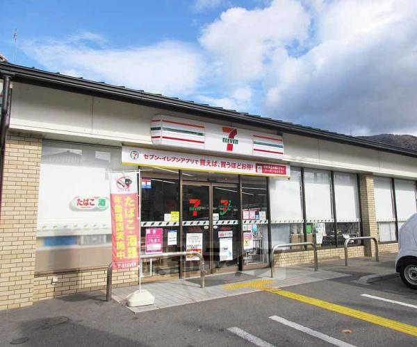 コンビニ　セブンイレブン京都山科小山店（コンビニ）まで1001m