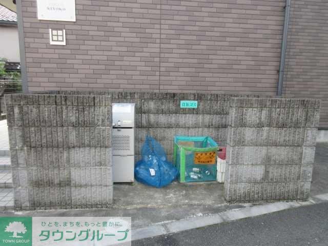 その他　ゴミ置場