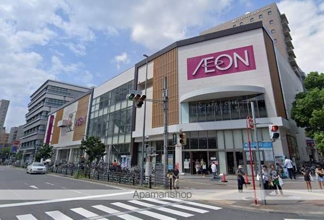 スーパー　イオン金山店（スーパー）まで850m