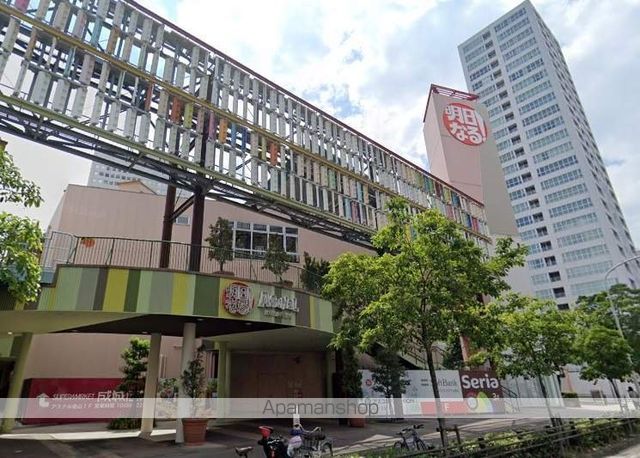 ショッピングセンター　アスナル金山（ショッピングセンター）まで800m