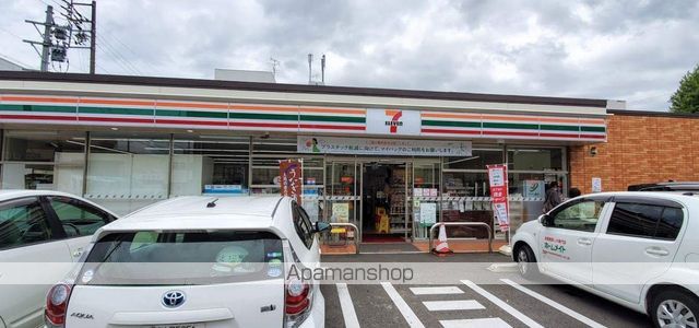 コンビニ　セブンイレブン（コンビニ）まで190m