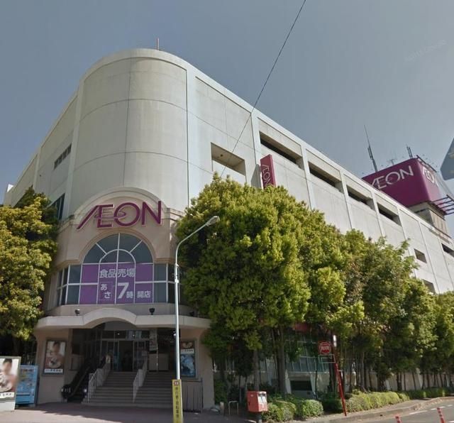 スーパー　イオン大宮西店（スーパー）まで947m