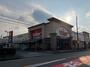 スーパー　バロー港栄店（スーパー）まで1259m