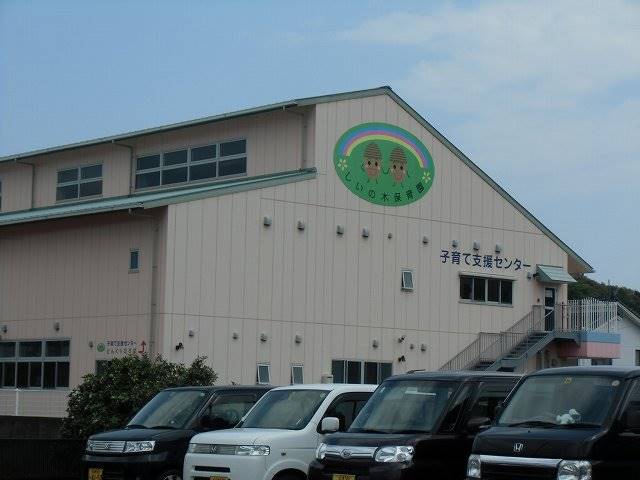 幼稚園・保育園　しいの木保育園（幼稚園・保育園）まで399m