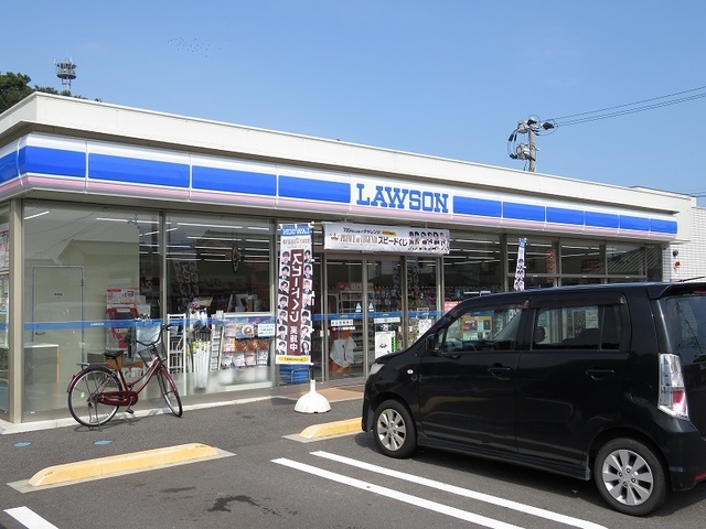 その他　ローソン（その他）まで650m