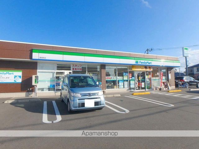 コンビニ　ファミリーマート（コンビニ）まで480m