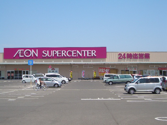その他　イオン佐賀店まで4 136ｍ