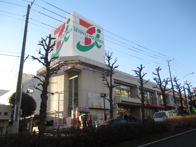 スーパー　イトーヨーカドー洋光台店（スーパー）まで880m