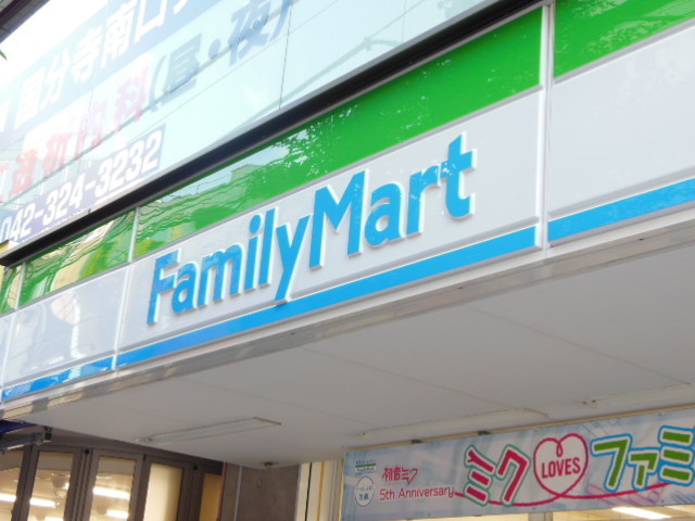 コンビニ　ファミリーマート（コンビニ）まで166m