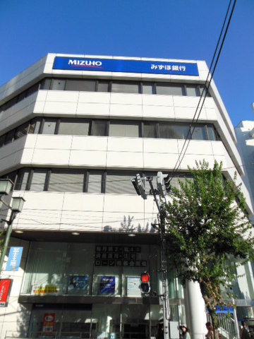 銀行　みずほ銀行（銀行）まで291m