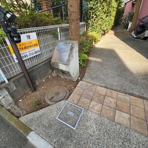 K.M.H.COURT FOREST Bのその他写真