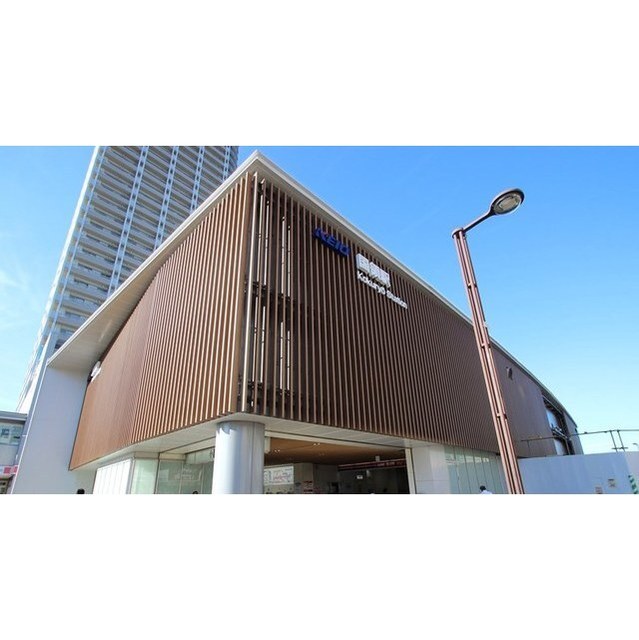 その他　国領駅周辺