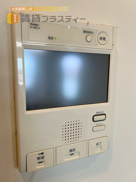 セキュリティ　来訪者の顔が見える安心感。