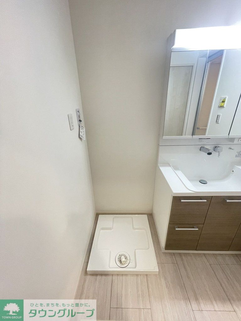 その他　お部屋探しは株式会社　タウンハウジング　までお気軽にお問合…