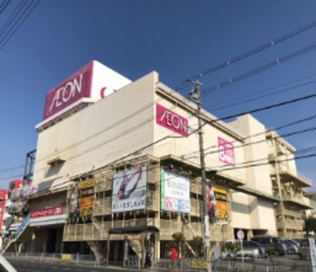 スーパー　イオン加古川店（スーパー）まで978m
